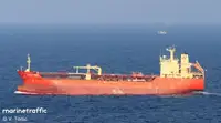 Oil/Chemical tanker สำหรับขาย