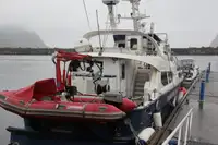 เรือลาดตระเวน สำหรับขาย