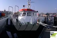 เรือบริการสำหรับฟาร์มกังหันลม สำหรับขาย