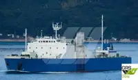 เรือบรรทุกสินค้าทั่วไป (Bulk Carrier) สำหรับขาย