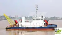 เรือลาก สำหรับขาย