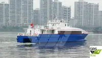 เรือโดยสาร สำหรับขาย