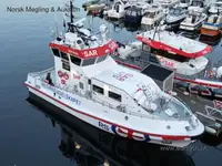 เรือลาก สำหรับขาย