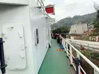 เรือขนส่งเสบียง สำหรับขาย