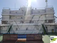 เรือบรรทุกสินค้าแบบ Ro-Ro สำหรับขาย