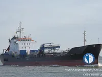 เรือบรรทุกน้ำมัน/สารเคมี สำหรับขาย