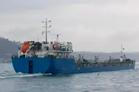 Oil/Chemical tanker สำหรับขาย