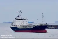 Oil/Chemical tanker สำหรับขาย