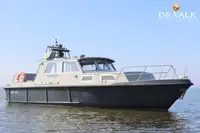 เรือลาดตระเวน สำหรับขาย