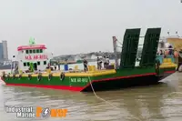 เรือ สำหรับขาย