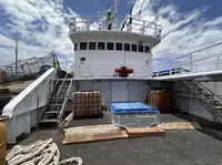 เรือลากอวน สำหรับขาย
