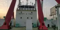 เรือติดตั้งเครน สำหรับขาย