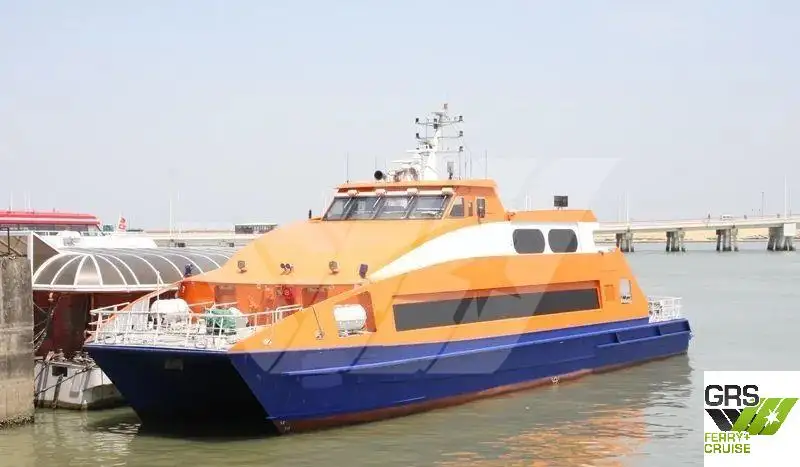 เรือโดยสาร สำหรับขาย