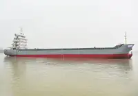 เรือขนส่ง สำหรับขาย