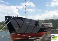 เรือบรรทุกสินค้าทั่วไป (Bulk Carrier) สำหรับขาย