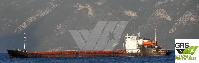 เรือบรรทุกสินค้าทั่วไป (Bulk Carrier) สำหรับขาย