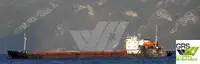 เรือบรรทุกสินค้าทั่วไป (Bulk Carrier) สำหรับขาย