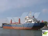 เรือบรรทุกสินค้าทั่วไป (Bulk Carrier) สำหรับขาย