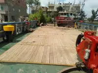 เรือขนส่งเสบียง สำหรับขาย