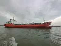 Oil/Chemical tanker สำหรับขาย
