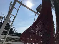 เรือลากอวน สำหรับขาย