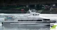 เรือโดยสาร สำหรับขาย