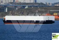 เรือบรรทุกสินค้าทั่วไป (Bulk Carrier) สำหรับขาย