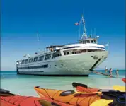 เรือสำราญ สำหรับขาย