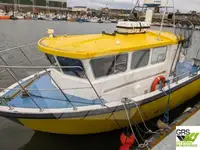 เรือสำหรับลูกเรือ สำหรับขาย