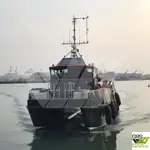 เรือทำงาน สำหรับขาย