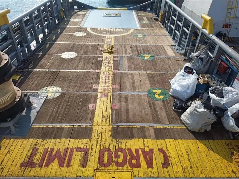 เรือลาก สำหรับขาย