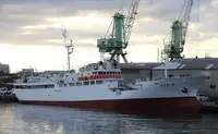 เรือลากอวน สำหรับขาย