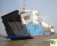 เรือขนส่งสัมภาระขึ้นฝั่งแบบมีถัง สำหรับขาย