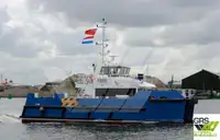 เรือบริการสำหรับฟาร์มกังหันลม สำหรับขาย
