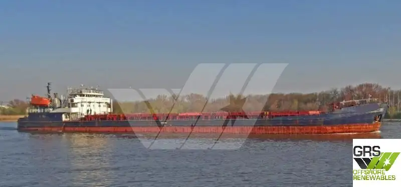 เรือบรรทุกสินค้าทั่วไป (Bulk Carrier) สำหรับขาย