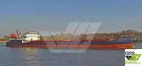 เรือบรรทุกสินค้าทั่วไป (Bulk Carrier) สำหรับขาย