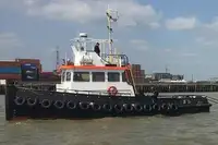 เรือโยง สำหรับขาย