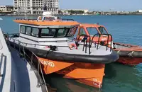 เรือลาดตระเวน สำหรับขาย