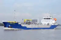 Oil/Chemical tanker สำหรับขาย