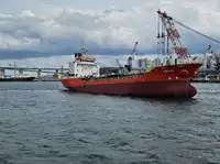 Oil/Chemical tanker สำหรับขาย