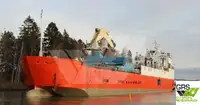 เรือบรรทุกสินค้าทั่วไป (Bulk Carrier) สำหรับขาย
