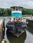 เรือโยง สำหรับขาย
