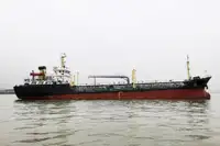เรือบรรทุกน้ำมัน สำหรับขาย