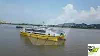 เรือบรรทุกสินค้าแบบ Ro-Ro สำหรับขาย