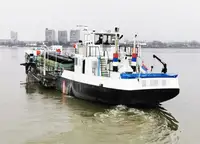 เรือขุด สำหรับขาย