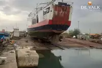 เรือเฟอร์รี่ สำหรับขาย