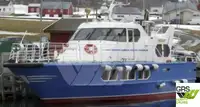 เรือเฟอร์รี่ สำหรับขาย