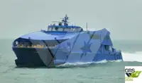 เรือโดยสาร สำหรับขาย