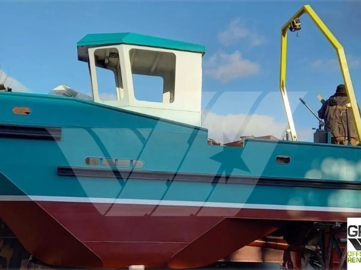 เรือลาก สำหรับขาย