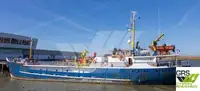 เรือขนส่งเสบียงความเร็วสูง (FSV) สำหรับขาย